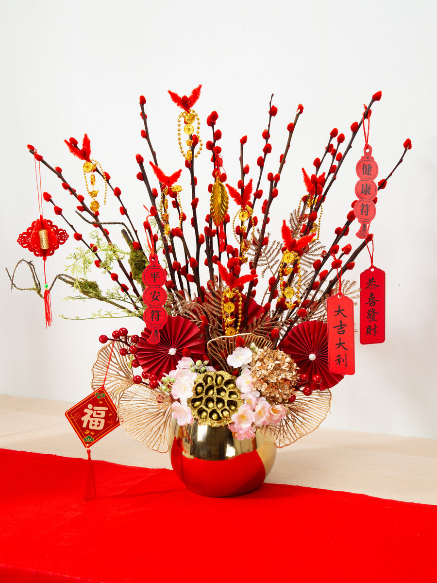 Golden Oasis Chinese New Year Flowers Decoration Flower Sugar