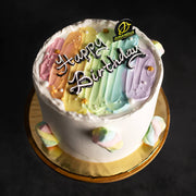 Kamsahamnida Cake (Rainbow)