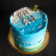Bogo Sipheo Cake (Sky Blue)